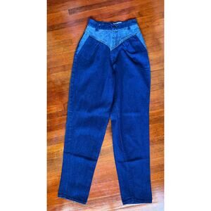 Vintage 70’s R.Ross Dark Wash Denim High Waist Bare Back Jeans X Small 12X31